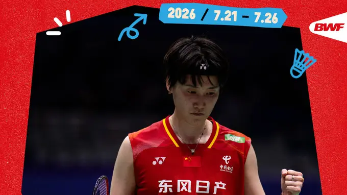 2026中国羽毛球公开赛女单半决赛：陈雨菲横扫晋级决赛 王祉怡惜败山口茜无缘争冠