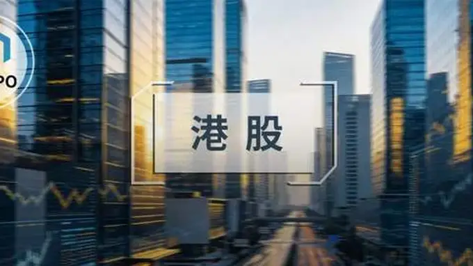 智元机器人携150亿元赴港 2025全球人形机器人销量第一