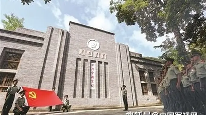 军报记者寻根行丨永远的熔炉
