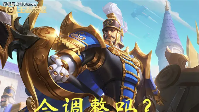 峡谷胜率怪象曝光:蒙恬前强后弱胜率差超24% 前期霸主后期乏力成典型案例