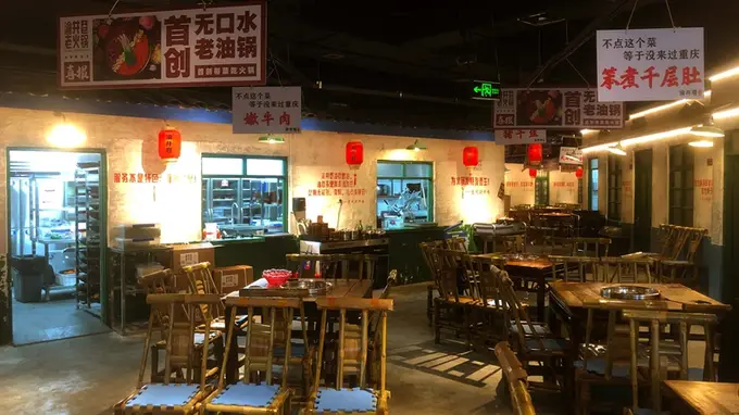 长春必吃火锅再添王牌 天然锅底+暖心服务成红旗街商圈新宠