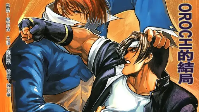 Steam重温经典街机格斗 核心活动《KOF98》专属体验上线