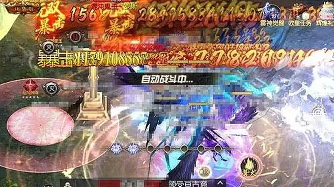 魔域口袋版》新服“直升计划”福利直达 告别慢节奏成长痛点