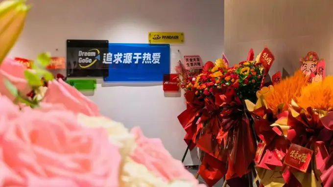 老魅族人再创业!这场带着魅族基因的新生意做得怎么样