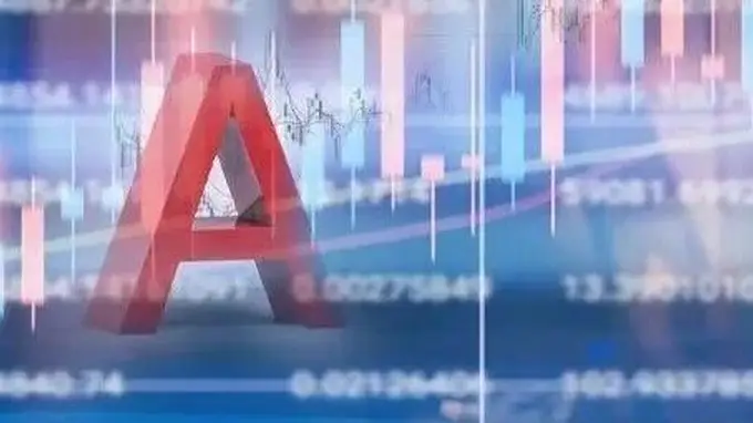 A股,突变!AI主线,突然调整!发生了什么?