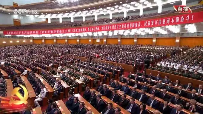 视频丨习近平：老一辈革命家的崇高精神永远铭记在亿万人民心中