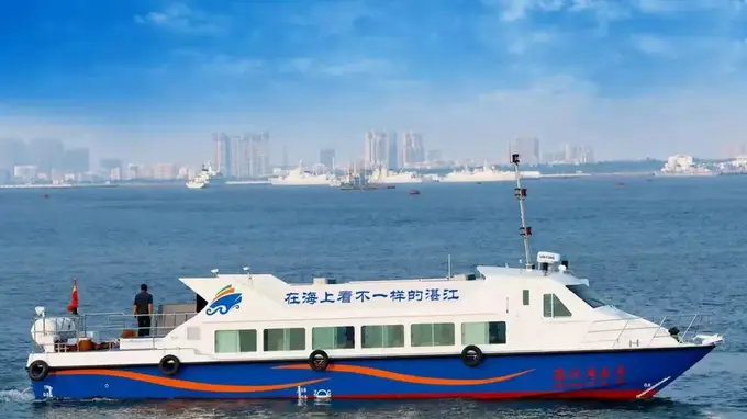 一船揽尽湛江湾!环湛江湾水上巴士新航线正式开通