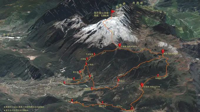 云南哈巴雪山登山管理现状调查：走红的雪山与山下村庄的登山生意，活跃向导超千人丨红星深度