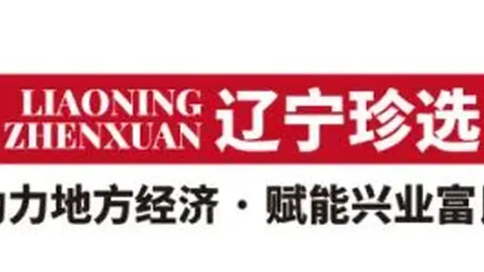 它25年没变过，照样有人追着买~