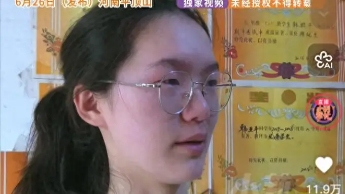 太炸裂!韩雅平高考699分曝光不到一周,全家就步入大衣哥后尘