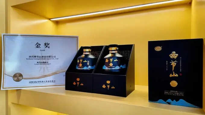 资阳这款非遗产品缘何斩获国际金奖