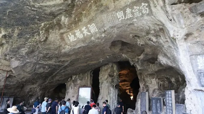 上新！“两坝一峡”全新旅游线路get√