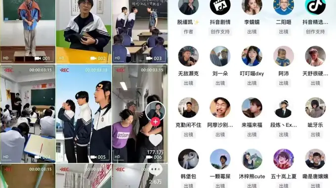 毕业后，才发现同学是“戏精”