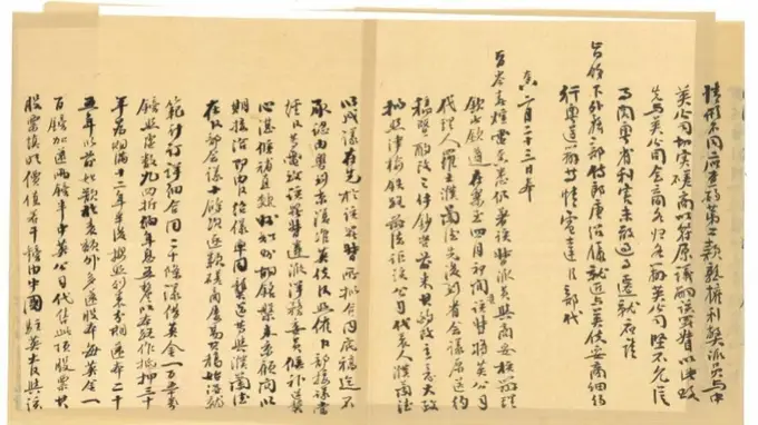 百年轨脉贯双城！穗港铁路档案联展重现湾区岁月