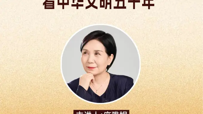 陕西省博馆长带您从精美艺术品看中华五千年文明