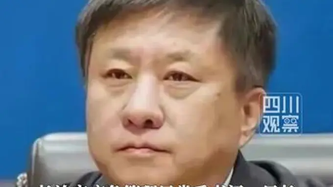 长治市应急管理局局长张文波被查