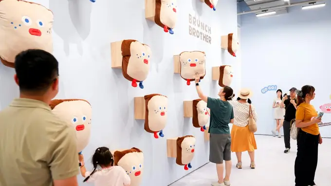不赶时间 10点一刻》北京首展开幕,打造都市松弛生活美学