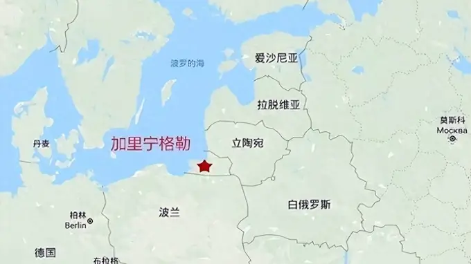 :加里宁格勒十年俄化:斯大林如何让德国祖地彻底苏联化
