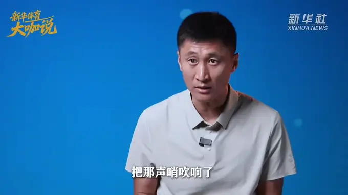 马宁首次回应无缘主哨淘汰赛：到现在都不知道为什么，配置问题不是核心原因