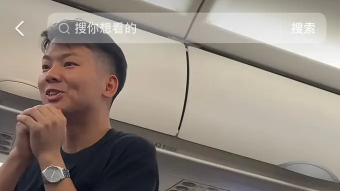 湖北宝爸深夜乘机分发耳塞获赞:提前一周购买100对,称监护人职责使然