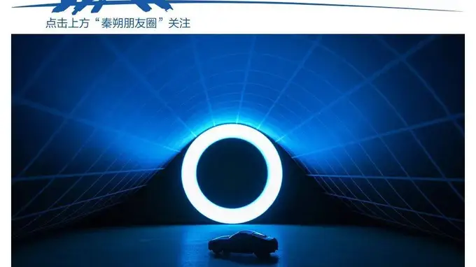 210天账期:一个车企供应商的血是怎样被吸的?