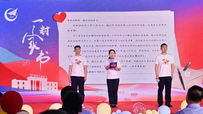 这个突击队里，每个人都叫“罗阳”