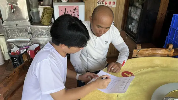 广州华夏职院学子深耕吕田头酒四年 推出低度潮饮与封坛活动打造在地体验闭环
