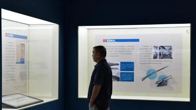 《刘铭传史迹展暨海峡两岸名家书画展》在合肥开展