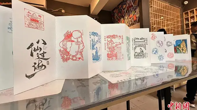 蓬莱寻仙记:沉浸式解锁北方神山的仙韵烟火