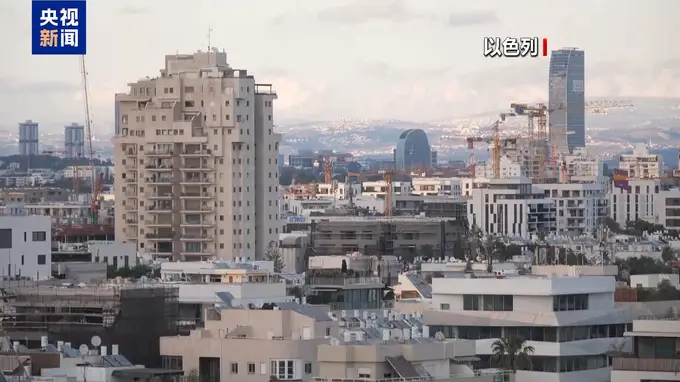 美国驻以领馆发安全预警 中东紧绷局势触发旅居美公民应对预案