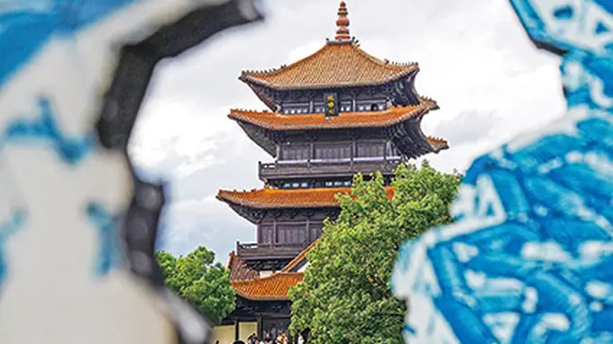 景德镇世界遗产 点亮星空下的CHINA新坐标