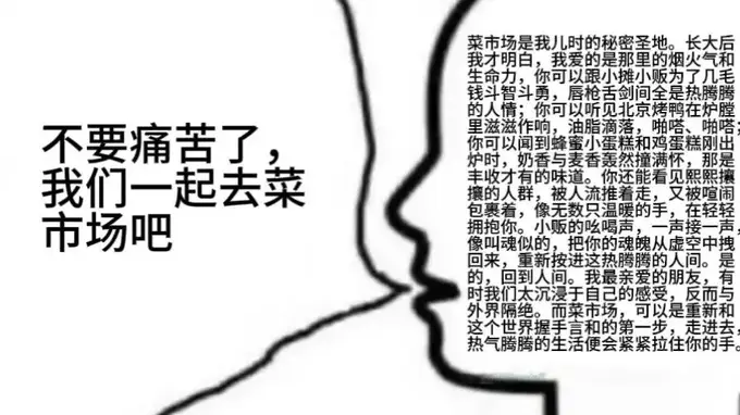 土耳其周五集市逛出惊喜 车厘子折算仅6块多一斤
