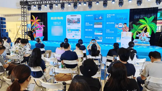 活力自贸港 魅力海南岛 海南文旅来韶邀市民畅游海岛