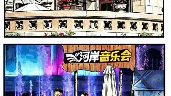 长春城市推介破局 首场聚焦“向美生活”