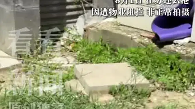 连云港火灾母女坠楼引关注 消防解释救援操作及装备受限情况