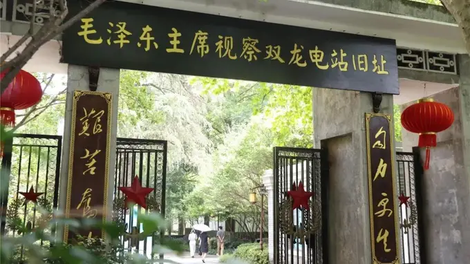趣野集·龙龙岛双龙洞鹿田村 亲子消暑遛娃攻略来啦