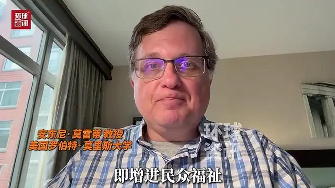 美国学者直言拦不住中国AI发展 劝美国选合作
