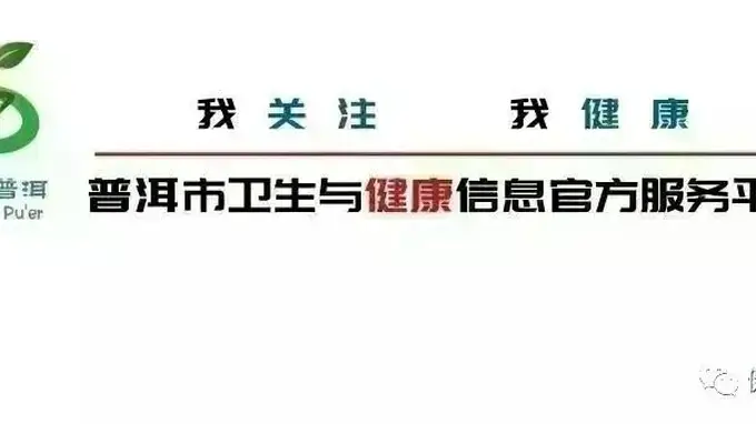 吃水果要找对法子 契合体质顺节气享鲜果