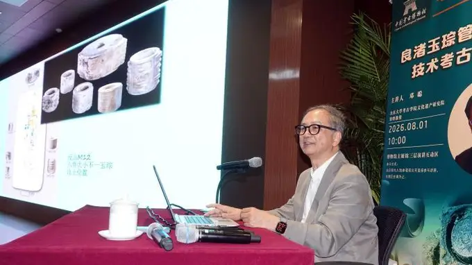 木石轮轴机械实证 新石器时代史前玉器制作有硬核技术支撑
