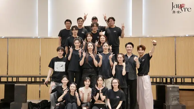 中文音乐剧《简·爱》首演将启，金圣权主创团队打造可共情的经典改编
