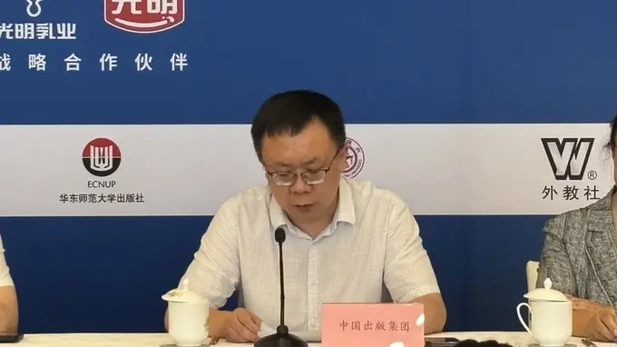 出版国家队携6000+精品亮相上海书展 近70场文化活动同步开启