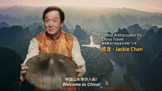 China Cool成入境热词 广东邀全球游客解锁沉浸式文旅体验