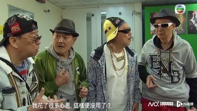 鬼马填词人黎彼得离世 享年76岁