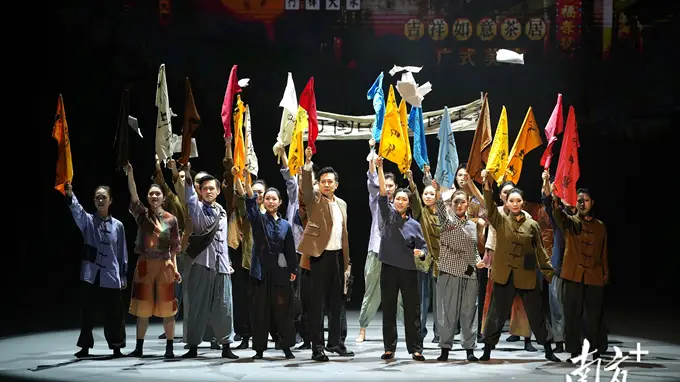 江门惠民演出连演两晚 音乐剧《戴爱莲》复排展演焕新登场