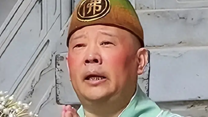 装都不装了!郭德纲出事没到24小时,恶心的事发生,郭麒麟被牵连