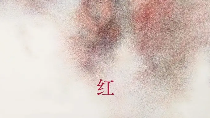 每日新书｜岁月情长主题周