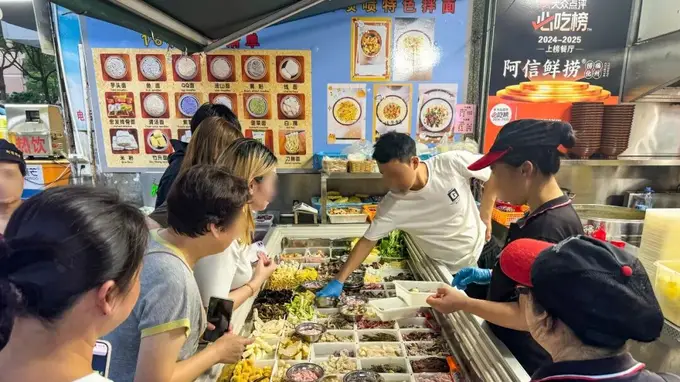 福州知名网红店，突然关了？