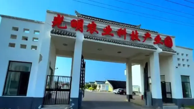鞍营合作|营口旅游景区推荐（五）