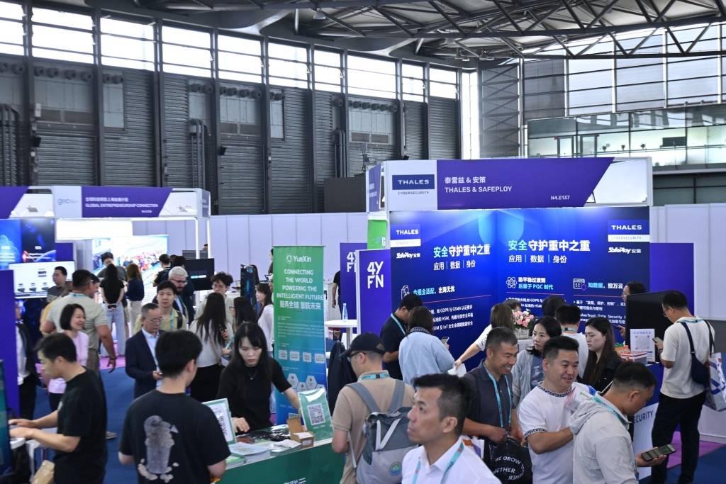 MWC26上海闭幕：AI与6G驱动通信迈向智能协同
