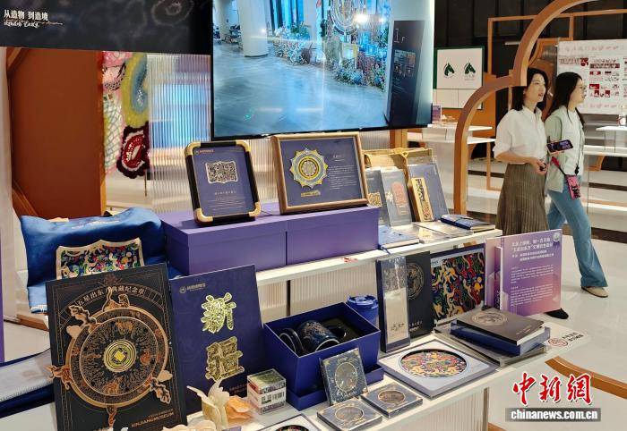 第十二届“紫金奖”文化创意设计大赛优秀作品展在南京启幕
